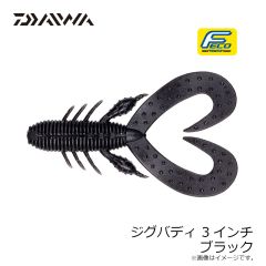 ダイワ　ジグバディ3インチ ブラック