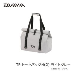 ダイワ　TP トートバッグ M(D) ライトグレー