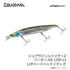 RW-4351B ダイワブレスラジアルウェーダー ブラック 3L

