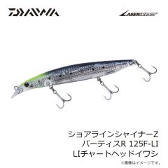 RW-4351B ダイワブレスラジアルウェーダー ブラック 3L
