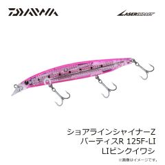 RW-4351B ダイワブレスラジアルウェーダー ブラック 3L
