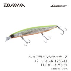 RW-4351B ダイワブレスラジアルウェーダー ブラック 3L
