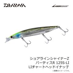 RW-4351B ダイワブレスラジアルウェーダー ブラック 3L
