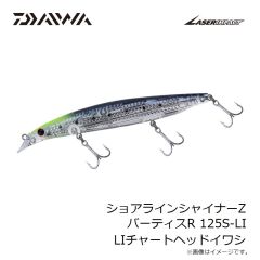 RW-4351B ダイワブレスラジアルウェーダー ブラック 3L

