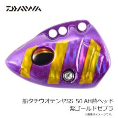 アブ　ZENON MG-X 3000MS