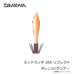 ジップベイツ　ZBL クロストリガー 5th Anniversary L-195 しろい奴