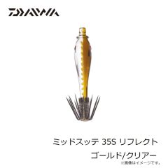 ジップベイツ　ZBL クロストリガー 5th Anniversary L-195 しろい奴