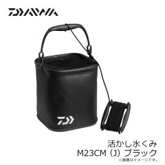 メガバス　X-NANAHAN X-75 (ナナハン) 和銀オイカワ