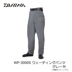 ダイワ　WP-3000S ウェーディングパンツ グレー M