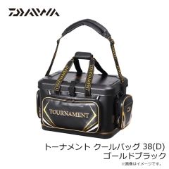 ダイワ　トーナメント クールバッグ 38(D) ゴールドブラック