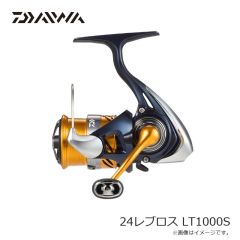 ダイワ　24レブロス LT1000S　2024年9月発売予定