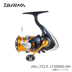 ダイワ　24レブロス LT2000S-XH　2024年9月発売予定