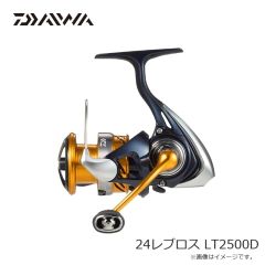 ダイワ　24レブロス LT2500D　2024年9月発売予定