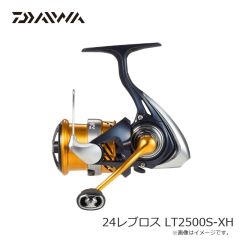 ダイワ　24レブロス LT2500S-XH　2024年9月発売予定