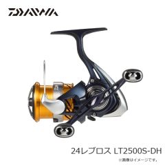 ダイワ　24レブロス LT2500S-DH　2024年9月発売予定