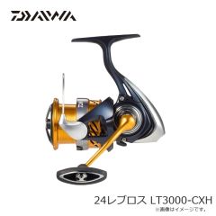 ダイワ　24レブロス LT3000-CXH　2024年9月発売予定