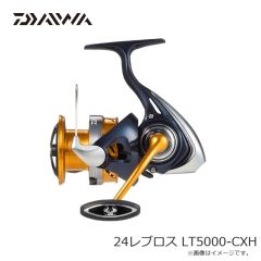 ダイワ　24レブロス LT5000-CXH　2024年9月発売予定