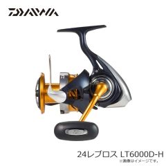 ダイワ　24レブロス LT6000D-H　2024年9月発売予定