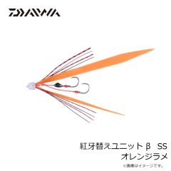 ジャッカル エギ番長 船イカSP 2.5号 #0906P ブルーバック紫