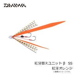 ジャッカル エギ番長 船イカSP 2.5号 #0906P ブルーバック紫