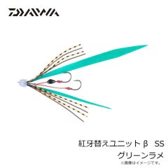 ジャッカル エギ番長 船イカSP 2.5号 #0906P ブルーバック紫