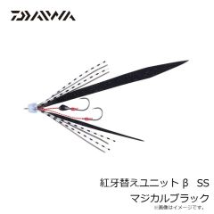 ジャッカル エギ番長 船イカSP 2.5号 #0906P ブルーバック紫