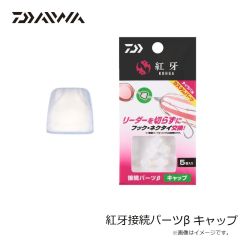 ジャッカル エギ番長 船イカSP 2.5号 #0906P ブルーバック紫