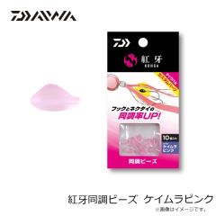 ジャッカル エギ番長 船イカSP 2.5号 #0906P ブルーバック紫