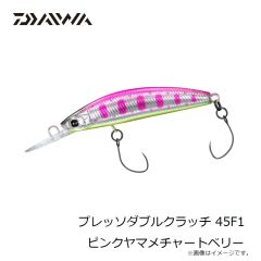 ダイワ　プレッソ ワブクラ 30MR スプラッシュオリーブパール
