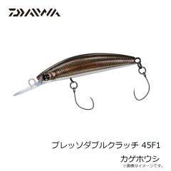 ダイワ　プレッソ ワブクラ 30MR スプラッシュオリーブパール