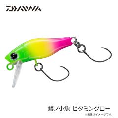 ダイワ　鱒ノ小魚 ビタミングロー