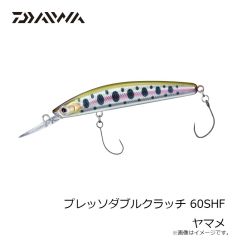 ダイワ　プレッソダブルクラッチ 60SHF ヤマメ