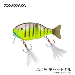ダイワ　ふく魚 ギル
