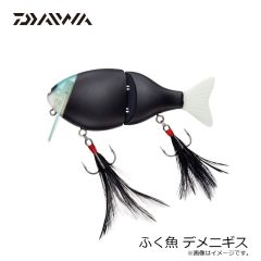 ダイワ　ふく魚 ギル