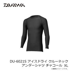 ダイワ　DU-6021S アイスドライ クルーネックアンダーシャツ チャコール XL