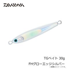 ダイワ　TGベイト 30g FHグローエッジシルバー