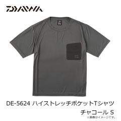 ダイワ　DE-5624 ハイストレッチポケットTシャツ チャコール S