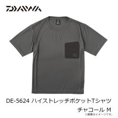 ダイワ　DE-5624 ハイストレッチポケットTシャツ チャコール M