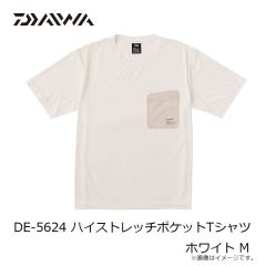 ダイワ　DE-5624 ハイストレッチポケットTシャツ ホワイト M