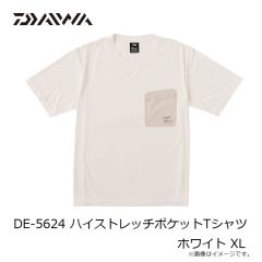 ダイワ　DE-5624 ハイストレッチポケットTシャツ ホワイト XL