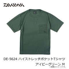 ダイワ　DE-5624 ハイストレッチポケットTシャツ アイビーグリーン M