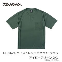 ダイワ　DE-5624 ハイストレッチポケットTシャツ アイビーグリーン 2XL