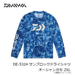 ダイワ　DE-3424 サンブロックドライフーディーシャツ ボトムネイビー 2XL