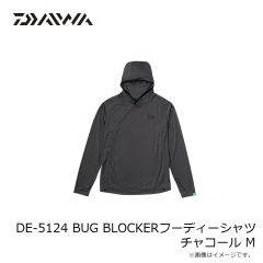 ダイワ　DE-5124 BUG BLOCKERフーディーシャツ チャコール M