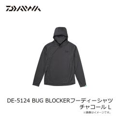 ダイワ　DE-5124 BUG BLOCKERフーディーシャツ チャコール L