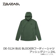 ダイワ　DE-5124 BUG BLOCKERフーディーシャツ アッシュグリーン 2XL