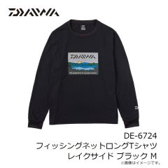 ダイワ　DE-6724 フィッシングネットロングTシャツ レイクサイド ブラック M