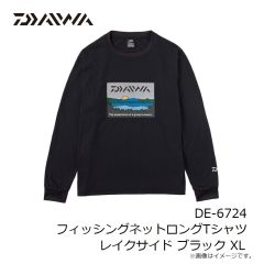 ダイワ　DE-6724 フィッシングネットロングTシャツ レイクサイド ブラック XL