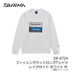ダイワ　DE-6724 フィッシングネットロングTシャツ レイクサイド ホワイト M