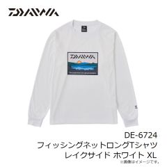 ダイワ　DE-6724 フィッシングネットロングTシャツ レイクサイド ホワイト XL